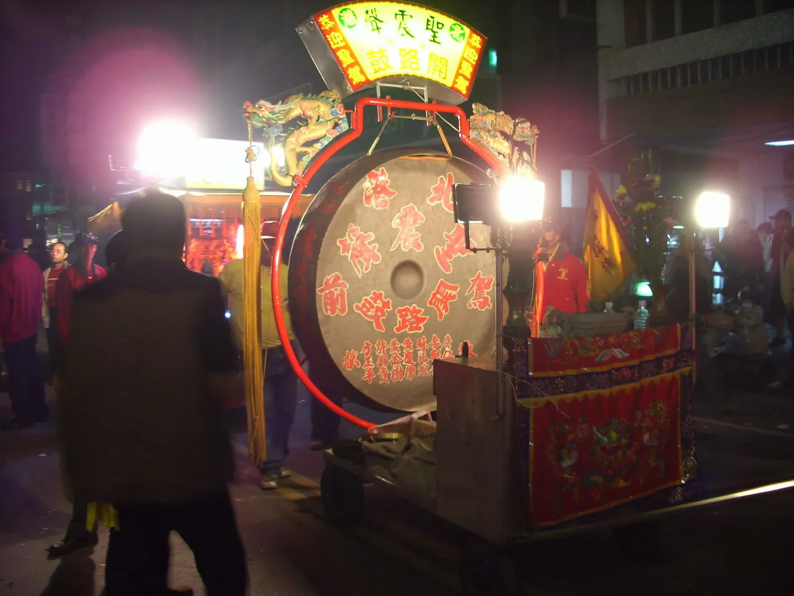 聖震聲開路鼓(吳政賢 攝)
