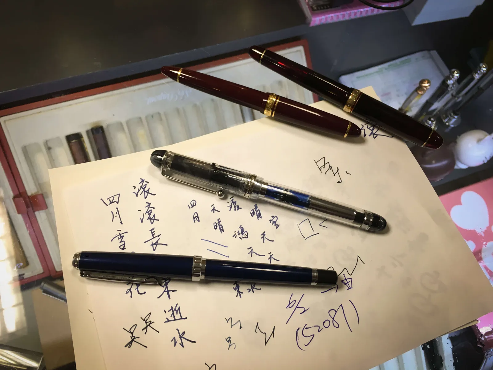 這次目標是 EF 尖的細,所以就是試寫再試寫