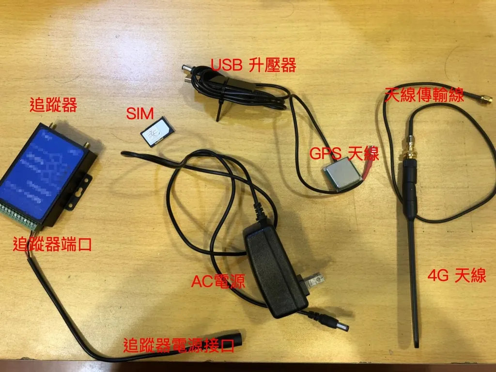 吳政賢 自己研究的設備