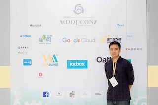 MOPCON 2017