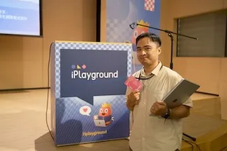 iPlayground 2025 — Keynote《廟口長大的工程師可以做些什麼？》